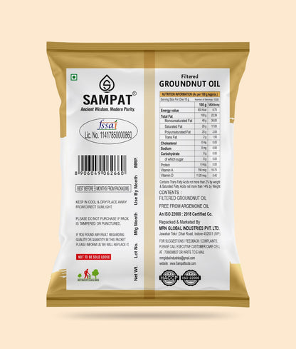 Filtered Groundnut Oil